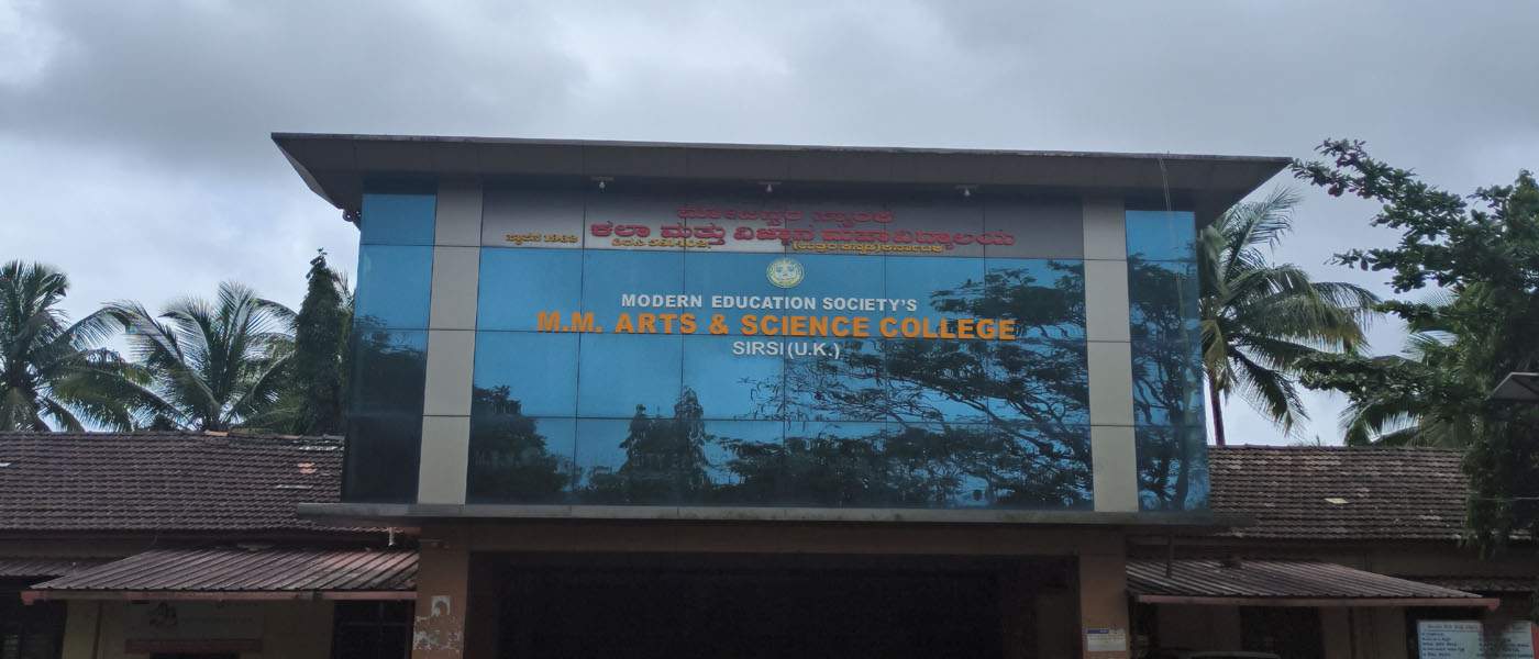 Welcome to MOTENSAR MEMORIAL ARTS AND SCIENCE COLLEGE SIRSI 